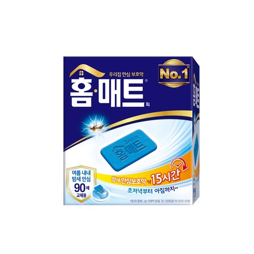 홈매트 3시간더 (90매)