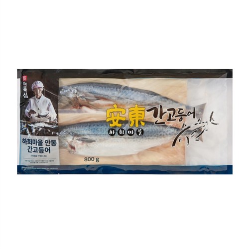 하회마을 안동간고등어 (팩)
