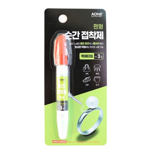  에이원 펜타입 접착제 (3G)
