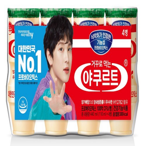 hy 야쿠르트 거꾸로 먹는 야쿠르트 (110ML*4입)