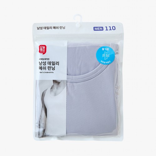 GREY/100 오늘좋은 남성 데일리 메쉬 런닝 1매 (1매)