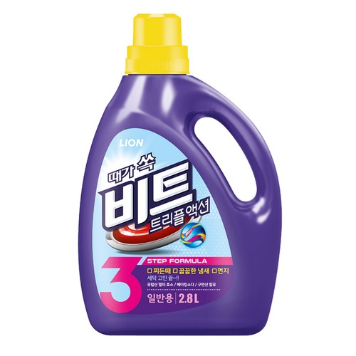 비트 트리플액션 세탁세제 (일반) (2.8L)