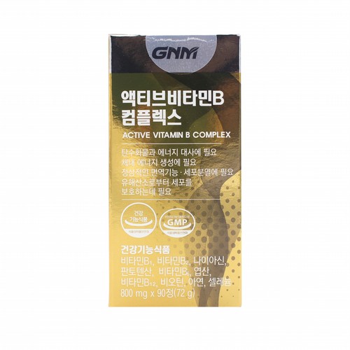 GNM 액티브비타민B 컴플렉스 (800MG*90정)