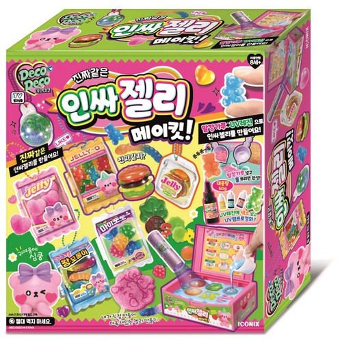 데코데코 인싸젤리 메이킷 (8세 이상)