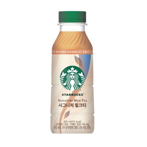 스타벅스 시그니처 밀크티 (325ML)