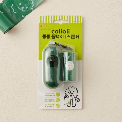 콜리올리 킁킁 풉백&디스펜서 (15매)