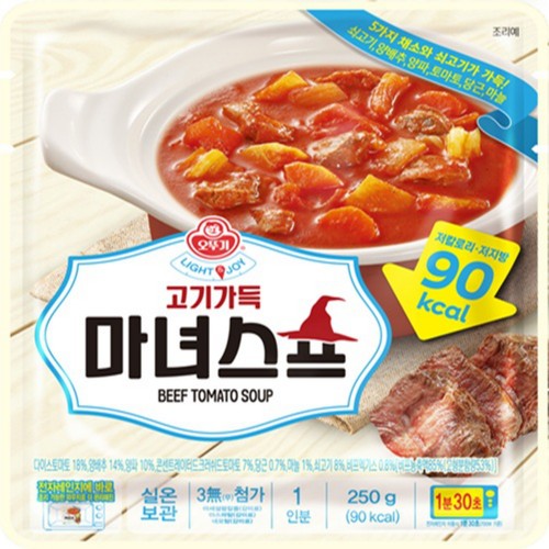 오뚜기 고기가득 마녀스프 250G (250G)