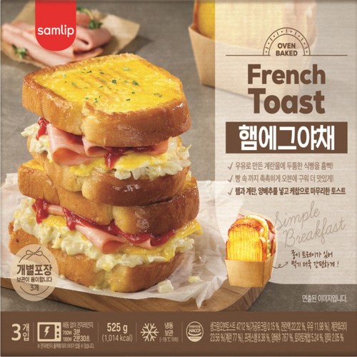 삼립 프렌치토스트 햄에그야채 (525G)