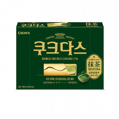 크라운 쿠크다스 말차 (289G)