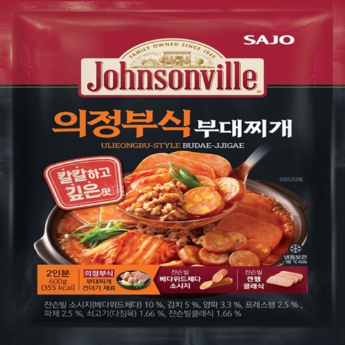 사조대림 쟌슨빌 의정부식 부대찌개 (600G)