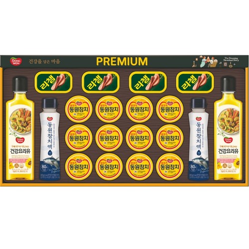 [명절선물세트] 동원 프리미엄 20호 (SET)