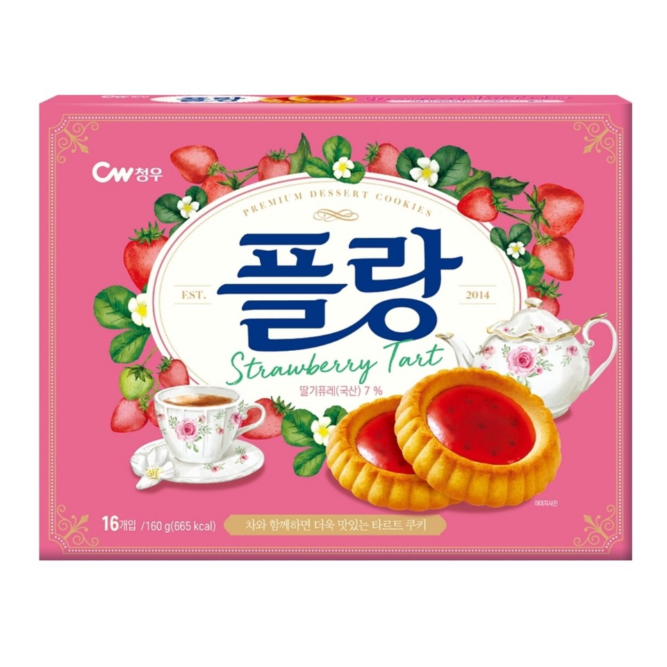 청우 플랑 딸기타르트 쿠키 (160G)ㅣ롯데마트 제타 최상의 신선 식품과 다양한 간편식을 롯데마트 제타에서 만나보세요