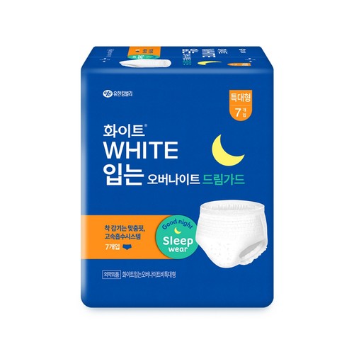 화이트 입는 오버나이트 드림가드 (특대형) (7입)