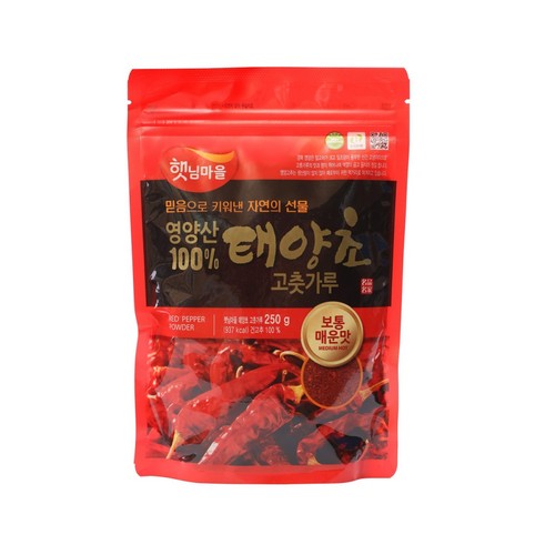  영양농산 햇님마을 태양초 고춧가루 (250G)