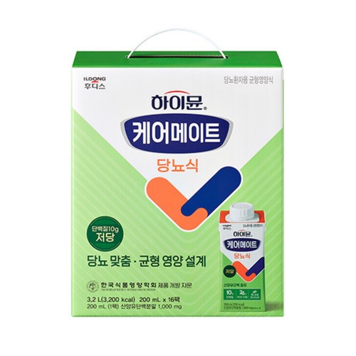 하이뮨 케어메이트 당뇨식 (200ML*16팩)