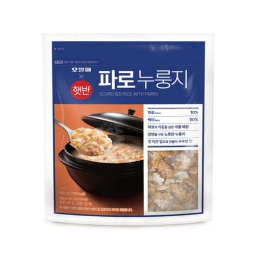 씨제이 오쌀미 햇반 파로누룽지 (800G)
