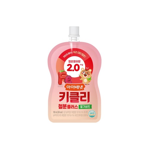 아이배냇 키클리 철분 플러스 딸기비트 (100ML)