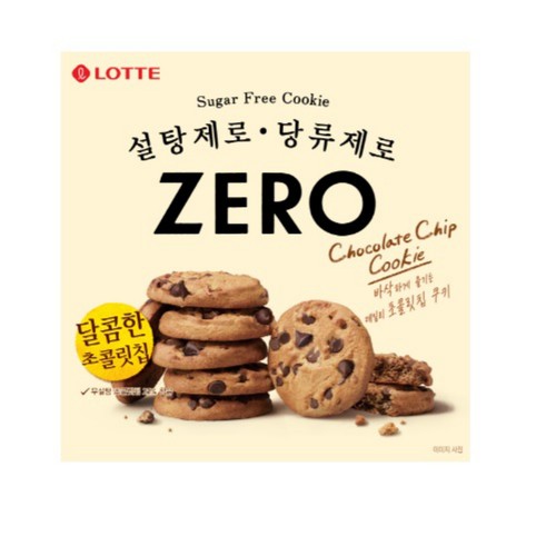  롯데 제로 초콜릿칩 쿠키 (168G)