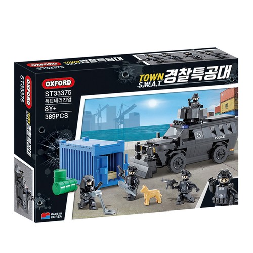 옥스포드 타운 폭탄 테러진압 (33375) (8세이상)