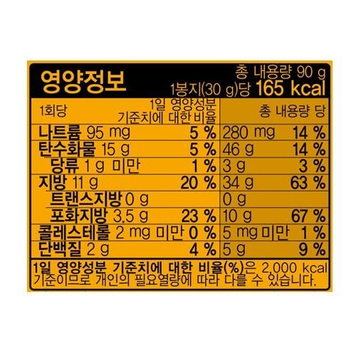 Nutrition Information Total Net Weight 90 g Per Serving: 165 kcal Daily Nutritional Requirements Per Serving: Sodium 95 mg Carbohydrate 15 g Percentage of Daily Value Total Net Weight 5% 280 mg 14% 5% 46 g 14% Sugars Less than 1 g 1% 3 g 3% Fat 11 g 20% 34 g 63% Trans Fat 0 g 0 g Saturated Fat 3.5 g 23% 10 g 67% Cholesterol Less than 2 mg 0% Less than 5 mg 1% Protein 2 g 4% 5 g 9% The percentage of the daily nutritional requirements (%) is based on a 2,000 kcal diet, so it may vary depending on individual caloric needs.