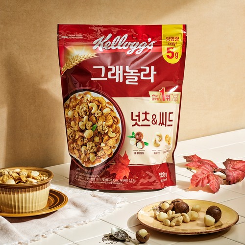 켈로그 그래놀라 넛츠&씨드 (500G)