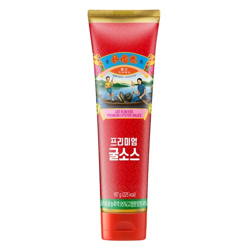 이금기 프리미엄굴소스 (167G)