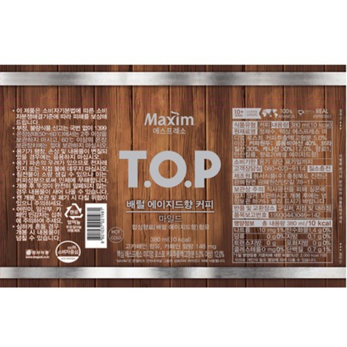 맥심티오피 배럴에이지드마일드 (380ML)