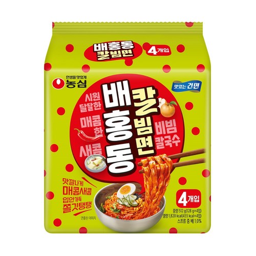 농심 배홍동 칼빔면 (128g*4)