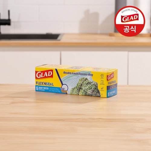 GLAD 늘어나는 매직백 냉동(중형) (17.7*19.6CM*15매)