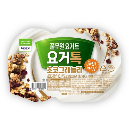 풀무원다논 요거톡 초코그래놀라 (129G*2입)