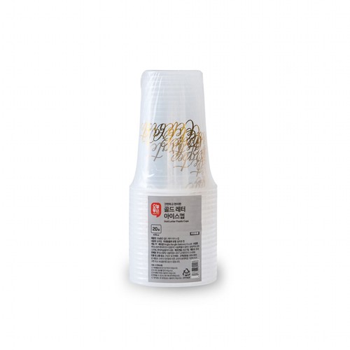 오늘좋은 골드레터 아이스컵 (470ML*20입)