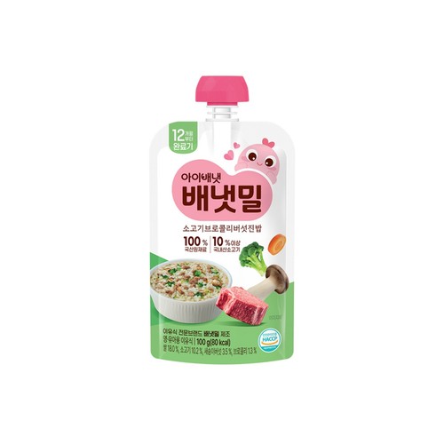 아이배냇 배냇밀 소고기브로콜리버섯진밥 (12개월) (100G)