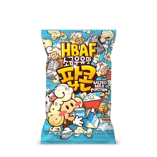HBAF 소금우유맛팝콘 (80G)