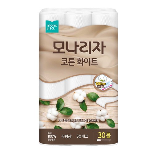 모나리자 코튼화이트 3겹 화장지 (30M*30롤)