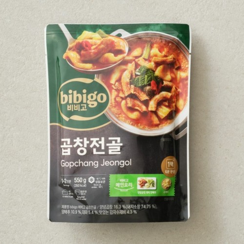 CJ 비비고 곱창전골 (550G)