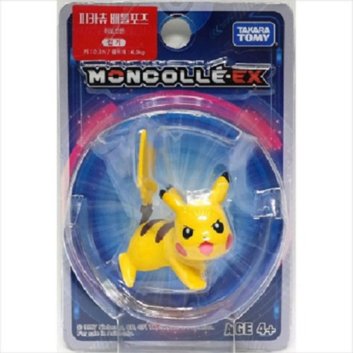 몬스터콜렉션 EX EMC 01 피카츄 (3세이상)