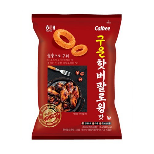 해태 구운 핫버팔로윙 (110G)