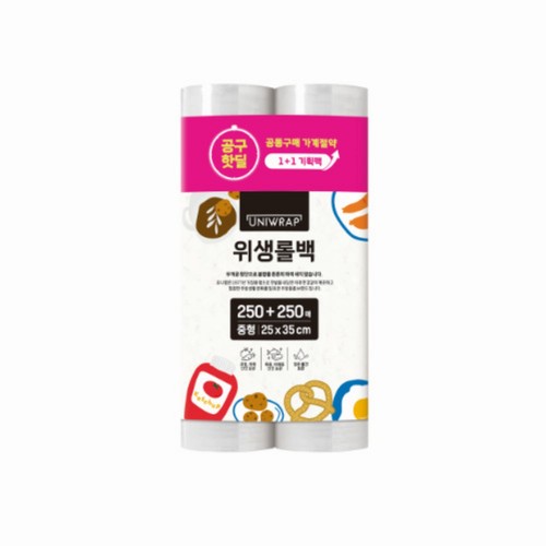 공구핫딜 위생롤백 1+1 기획팩 (중) (25*35CM*500장)