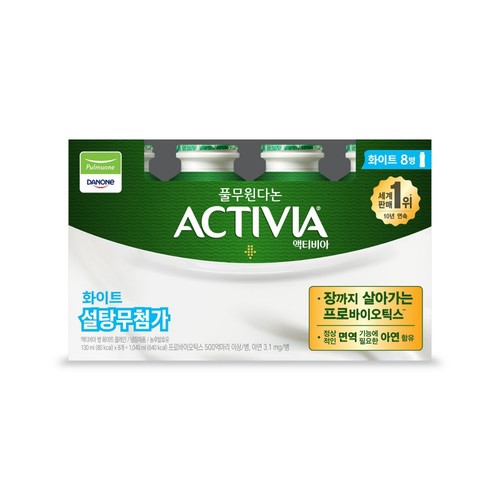 풀무원다논 액티비아 드링크 화이트 (130ML*8입)