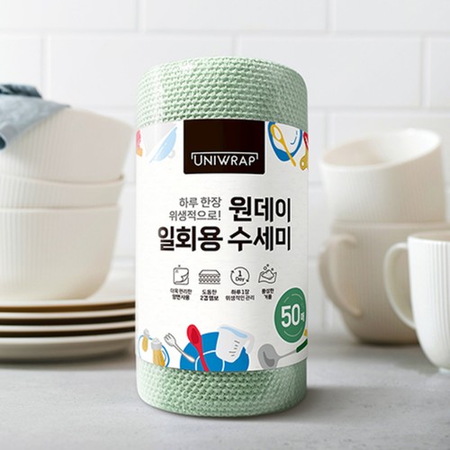 원데이 일회용 수세미 (다크그린) (50매)