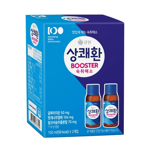 상쾌환 Booster (100ML*2입)