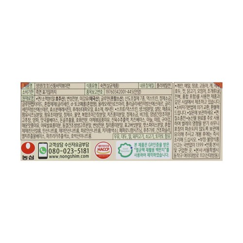 농심 생생신툼바떡볶이면 (252G)