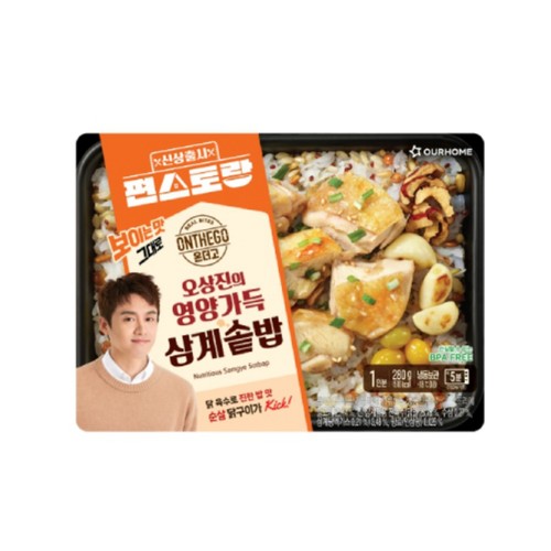  아워홈 오상진의 영양가득 삼계솥밥 (280G)