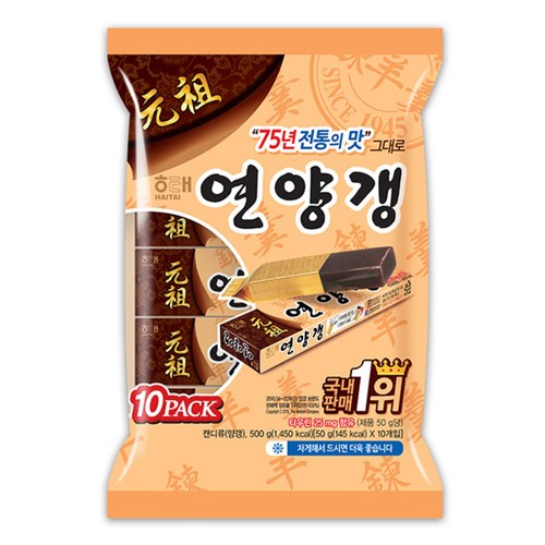 해태 연양갱 (50G*10입)