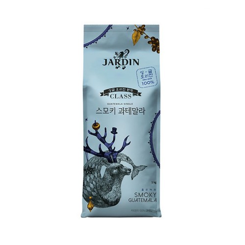 쟈뎅 클래스 스모키 과테말라 싱글오리진 (1KG)
