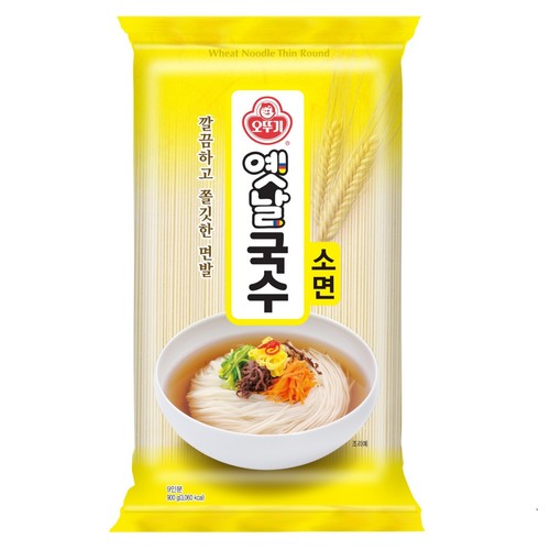 오뚜기 옛날국수 소면 (900G)
