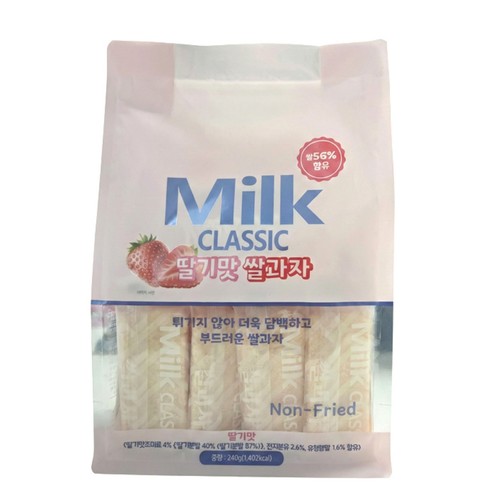 밀크 클래식 쌀과자 딸기맛 (240G)