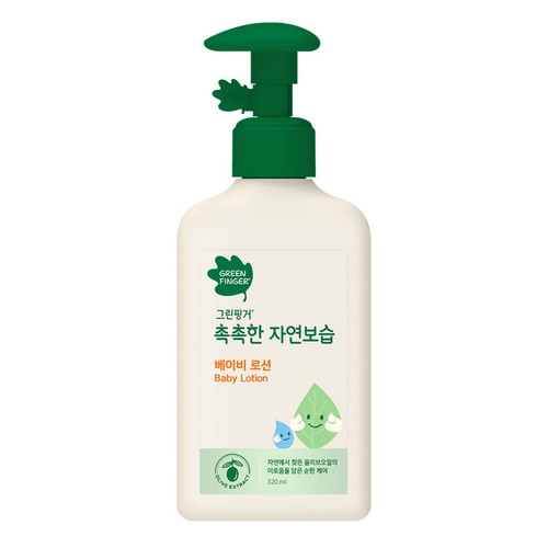 그린핑거 촉촉로션(NEW) (320ML)