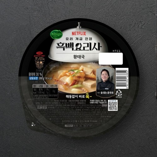 CJ 비비고 흑백요리사 황태국 (200G)