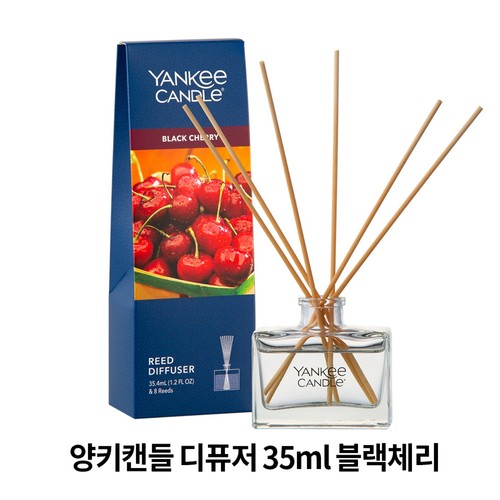 【블랙체리】 양키캔들 디퓨저 (35ML)